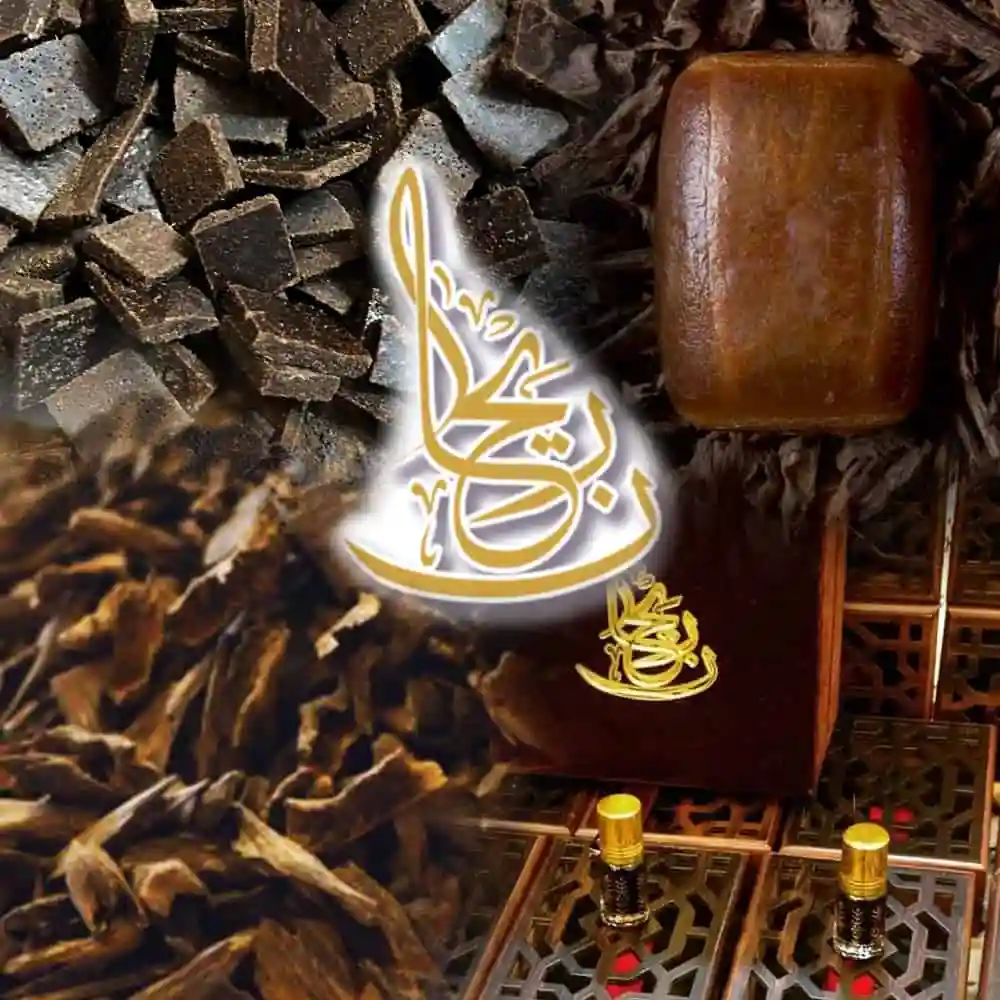 Oudh Products