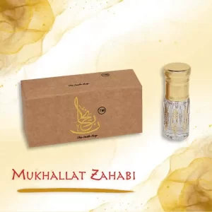 Attar – Mukhallat Zahabi – المخلط الذهبي